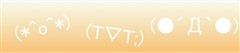 かわいい顔文字ﾐﾆ辞典